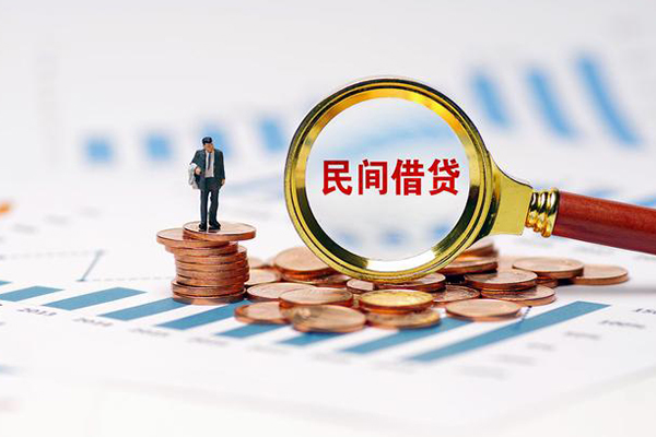 北京借钱上门放款_北京个人上门小额贷款_北京做生意应急贷款包过当天放款