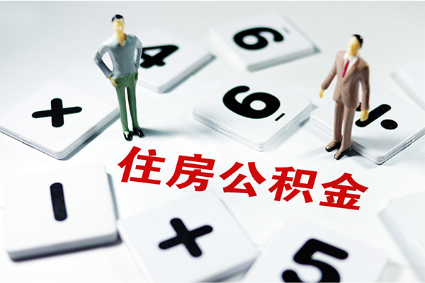 北京生意贷当天放款靠谱吗